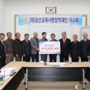 ㈜한국이앤알 이미지