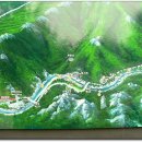 14년 06월 19일 충북 괴산 화양구곡,도명산산행 이미지