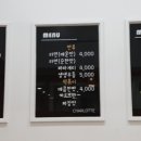 키즈카페 샤를롯데 이미지