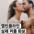 그레이스텔 이미지