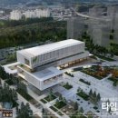 동남 건축사사무소 이미지