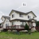 산우리 펜션 이미지