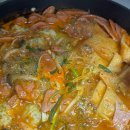 땅스부대찌개고양