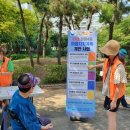 정왕4동주민센터 이미지