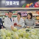 삼송식품