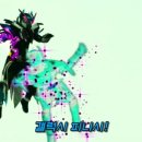 피니슈