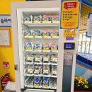 삼천리세차장 | 서울랜드 실내놀이터 키즈카페 베스트키즈, 루나패스 및 이용방법 아이와가볼만한곳