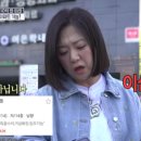 마포집 - 광명시 도덕로 12-1 | 마포집
