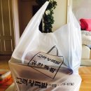 귀한왕족발 이미지