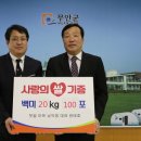 텃밭마트 이미지