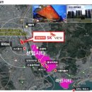 센텀 리버 SK VIEW 아파트 네이버블로그