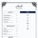 로로(LOLO) 이미지