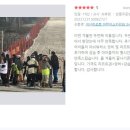 최승기 강사 고객강습 후기