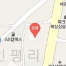 북삼정형외과의원 이미지