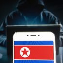 원격 직원이 북한 해커라는 사실을 알게 된 보안 회사, 악몽 경험 이미지