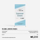 무드베이비