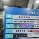 상록수로40~본삼로39 본오3동주민센터 앞길 주변 | 안산 상록수역 닭도리탕 맛집 조순금닭도리탕 내돈내산 이용후기
