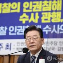 대오정비 이미지