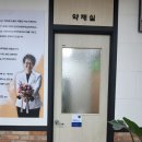 수원한의원 원인부터 꼼꼼하게 치료해주는 명진한의원