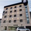 남원춘향골체육관 | 이본호텔 디럭스 더블룸 이용후기 남원숙박 추천