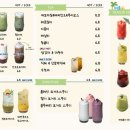 카페쉼터 - 중구 을지로32길 33 | 카페쉼터