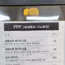 브리즈코리아 대구점 이미지