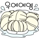 넘버25호텔 대청점 이미지
