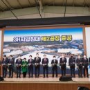 (주)쓰리에이치 제2공장 이미지