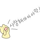 회원동170 이미지