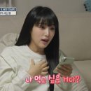 카페메이트 이미지