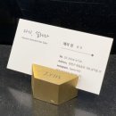 다시설레다 이미지