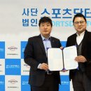 호산대학교 이미지