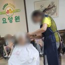 정병희헤어 - 연수구 용담로 3 | 정병희헤어