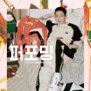 롯데카파 이미지