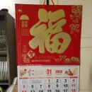 뉴아시아마트 - 포천시 솔모루로 98-6 | 뉴아시아마트