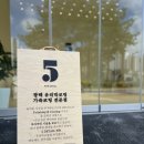 미래로광택코팅 네이버블로그