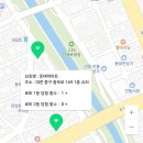 돈벼락마트 이미지