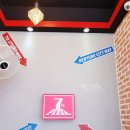 두암주유소 이미지