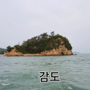 힐링피싱호 이미지