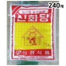 36식자재 이미지