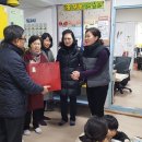 한국다문화복지협회의정부지부 이미지