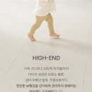 익산바이오 | 알집매트 호남지사 매트 라인별 시공 후기 / 익산전주 시공 후기 / 알집매트 전라도 쇼룸매장 운영중