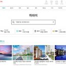 모닝클럽하누리센터 | 하와이 오아후 숙소 추천 알로힐라니 리조트 객실, 롱보드클럽, 시설 후기