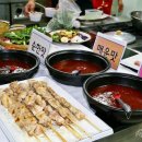 신씨네왕족발