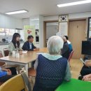 방죽 경로당 경기앤뉴스