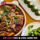 포석로3(서) 이미지