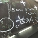 성안자동차유리 이미지