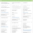 브라더골프연습장 | [oladeoro.com] 2025.2.21일 2부 체험단 모음입니다.