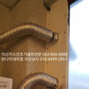 알뜰의류총판