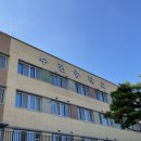 수현중학교 이미지